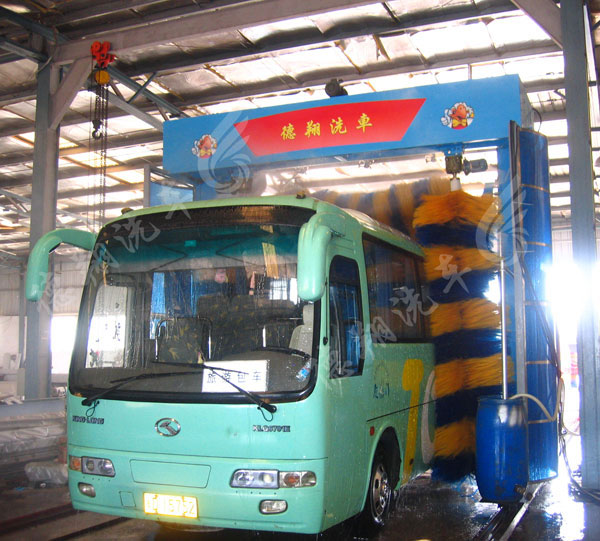 大巴洗車機